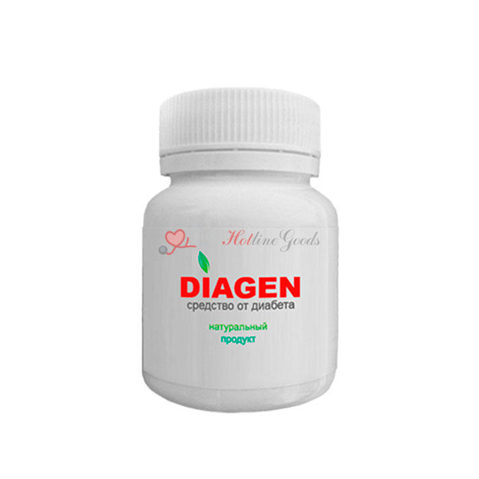 Диаген (Diagen) в России