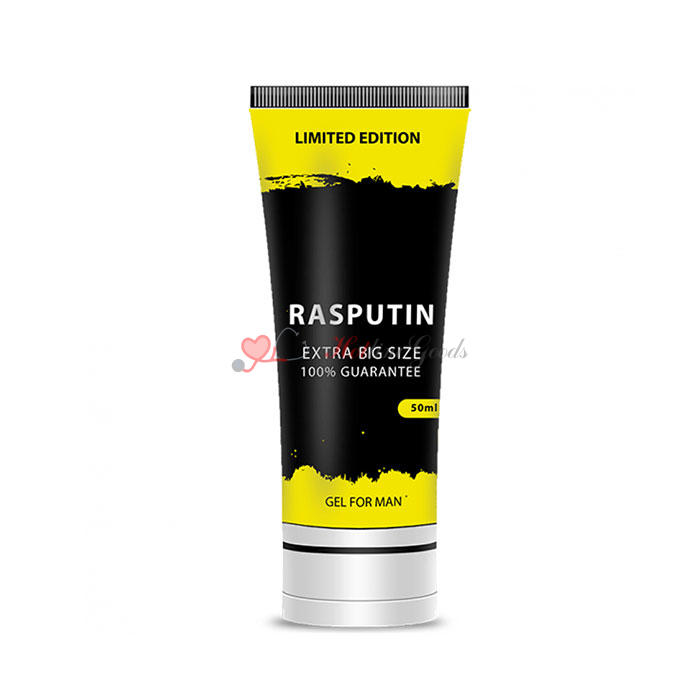 Распутин гель (Rasputin gel)