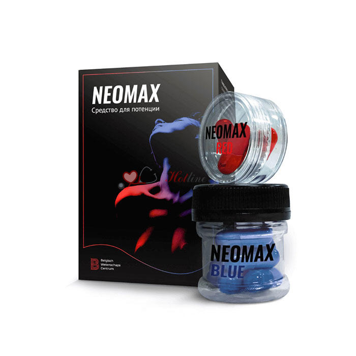 Неомакс (NeoMax) в России